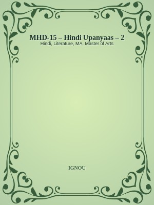 MHD-15 – Hindi Upanyaas – 2